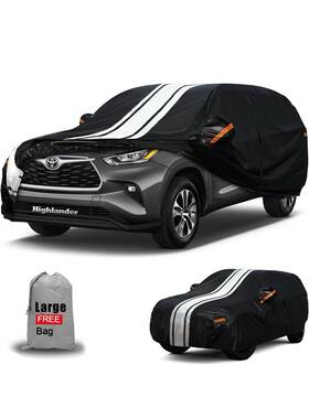 Aoulette 20012025 Toyota Car Cover Custom Fit For Highlander 2001-2025 Waterproof
