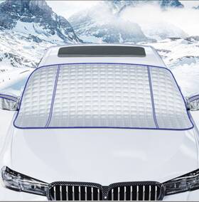 Bcsmmcar 105009725060 Car Windshield Snow Cover Shield Ice Frost Sun Shade Winter Snowproof Protection