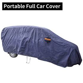 Bfo N8ktem Blue Full Car Cover Foldable Heat Rain Protection 206.7 Inch X 74.8 70.86