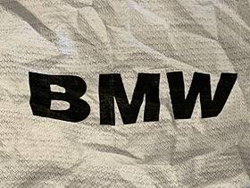 Bmw Cwb40463nh 2007-2016 5 Series F10 Oem Outdoor Car Cover