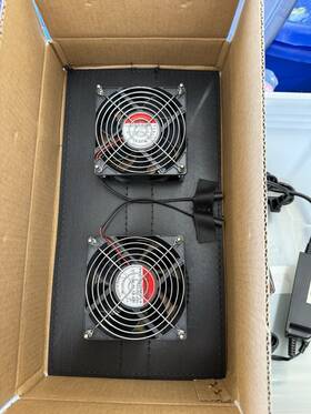 Carcapsule Fanv2 Car Capsule Outdoor Fan Panel