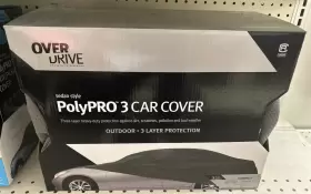 10-016-241001-0 Classic Accessories Over Drive By Sedan Style Polypro 3 Car Cover New