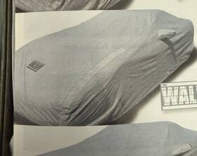 Corvette America X2163 84-90 Car Cover The Wall - Indoor/outdoor Includes Cable And Lock