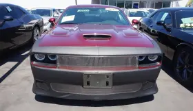 551765-01 Covercraft 2018-2023 Dodge Challenger Hellcat/demon Lebra Custom Front End Cover