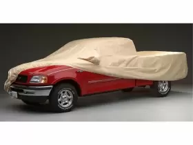 65482fgtk Covercraft For 1994-1997 2001-2009 Mazda B2300 Car Cover 1995 1996