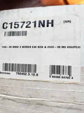 C15721nh Covercraft C17532pg Exterior - Car Cover 99-06 3 Series E46 2000-06 M#