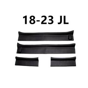 Etl-industries Etl-2030013hy New Door Sill Guards Scuff Plate Cover For Jeep Gladiator Jt 2018 2019 - 2023