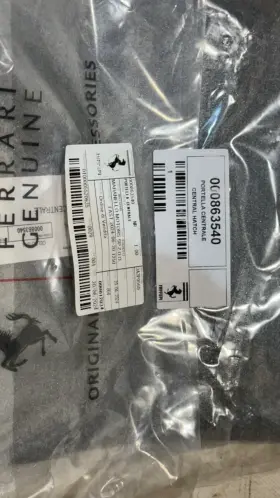 863540 Ferrari F8 Tributo Spider Central Hatch Oem Part Number
