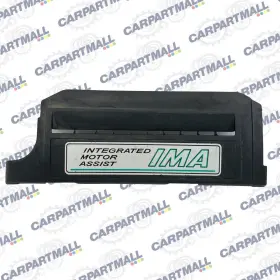 32121-pza-0000 Honda 32121-pza 2003-2005 Civic 1.3l Hybrid Engine Cover Top Cap Trim Oem
