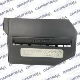 32121-rmx-00 Honda 2006-2011 Civic 1.3l Hybrid Engine Compartment Cover Trim Oem