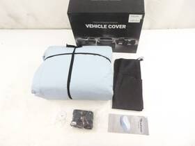 Icarcover Csp-03-j-gr-1t0 Coverland Csp-03-j Car Cover All Weather Proof C10 For 184-188 Inch Sedans Coupes
