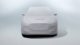 Jaguar T4k1158 New Oem All-weather Outdoor Car Cover I-pace 2019-2024