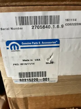 82218220 Mopar 2008-2025 Dodge Challenger Car Cover With T/a Body Side Stripe Logo. Oem