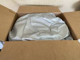 Mosom 237-585 Jaguar Xjs Coupe 1975-1996 Car Cover New