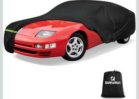 Qunsunus Sp-xb792-g Car Cover For Nissan 260z/280z/280zx/300zx 1974-1996 Waterproof 300