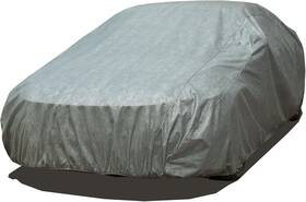 Season Guard 1270213 All Weather Waterproof Car Cover 7-layer Sedan C3 171 Inch -185