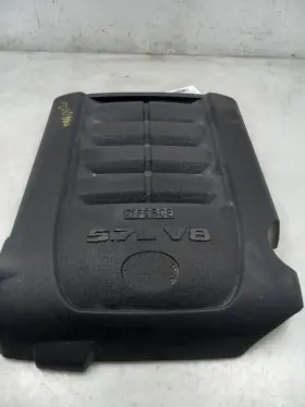 351.to1911 Toyota 2011 Tundra 5.7l V8 Engine Cover