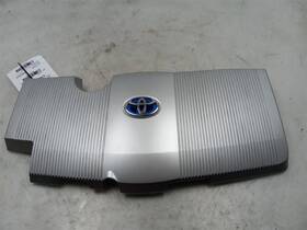 Toyota 351.to1i21 2021 Prius 1.8l 4cyl Engine Cover