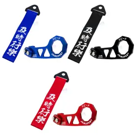Th254-variation Xotic Tech #th206 #th254-variation Carpe Diem Seize The Day Set Jdm Rear Tow Hook Towing Strap Decoration Auto Kit