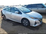 Engine Cover Oem 2021 Toyota Prius 1260137010 Used. Price: $100.00.