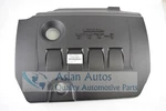 Genuine Toyota Corolla Matrix 09-13 Engine Intake Manifold Cover 1121237071 Oem New. Price: $330.00.
