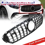 Front Grille For 2023-2024 Mercedes-benz X254 GLC300 GLC43 No Emblem New. Price: $102.49.