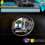 57MM Affalterbach Front Amg Emblem Color Apple Tree Flat Hood Badge For Mercedes New. Price: $24.99.