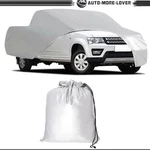 Resistant Rain Ice And Snow Proof Polyester Silver Truck Cover Universal New. Price: $26.44.