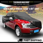 1/LOT Pickup Truck Cover Ford F150 Regular Cab Door 2004-2021 Waterproof New. Price: $57.18.