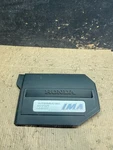 2006-2011 Honda Civic Hybrid 1.3L Engine Cover Trim Panel 32121-RMX-00 W9860 Dg Used. Price: $22.66.