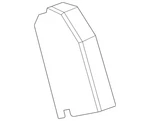 Genuine Gm Cover 84556645 New. Price: $23.59.