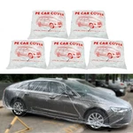 Lulika Packs Disposable Car Cover Clear 5PC L(12.4FT * 21.6FT), White New. Price: $45.53.