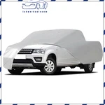 Full Pickup Truck Cover Breathable Waterproof Sun Rain Heat Resistan Outdoor New. Price: $27.41.
