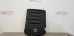 11 Toyota Tundra 5.7L V8 Iforce Engine Cover Used. Price: $65.00.