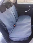 Rear Cover For Bmw X5 Heavy Duty (2007 To 2014) Waterproof New. Price: $67.15.