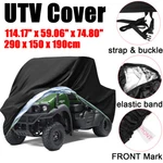 Neverland Utility Vehicle Cover Outdoor Waterproof Uv Rain Protect New. Price: $42.99.