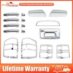 17X Chrome Door Handle Fog Light Tailgate Covers Set For Chevy Silverado 2014-18 New. Price: $152.51.