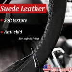 Car Suede Leather Steering Wheel Cover With Needle Thread Non-slip Skidproof Us New. Price: $13.08.