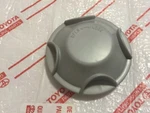 *new Lexus LX570 Driver / Passenger Hid Headlight Bulb Back Round Cover 2013-15 Remanufactured. Price: $19.92.