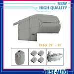 Fit 26'-29' Motorhome Easy Setup Thick 5 Layers Rv Covers With Two Assist Poles New. Price: $152.58.