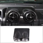Carbon Fiber Color Central Control Airvent Cover Trim For Hummer H2 Suv 03-07 Us New. Price: $95.99.