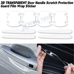 8X Clear Transparent Door Handle Bowl Strip Decals Guard Film Universal For Car New. Price: $9.98.