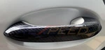 Rexpeed Dry Carbon Outer Door Handle Cover-matte For Supra 2020 A90 A91 Mkv New. Price: $135.00.