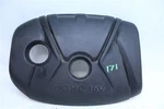 Plastic Engine Cover Hyundai Elantra 2016 1123527 Used. Price: $159.99.