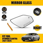 Passenger Side Heated Mirror Glass W/ Blind Spot Fits Hyundai Elantra 2021-2025 New. Price: $21.84.