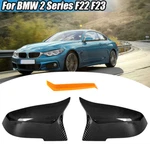 Style Carbon Fiber Side Mirror Cover Caps For Bmw F20 F21 F22 F23 F30 F31 X1 New. Price: $21.95.
