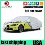 For Lexus ES350 Full Car Cover Outdoor Dust Sun Uv All Weather Protection Usa New. Price: $34.98.