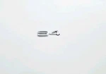 2005-2009 Audi Rear Trunk Deck Lid Badge Letter Silver Sign Emblem Oem Used. Price: $19.99.