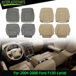 Seat Cover 4PCS Driver & Passenger Microfiber Leather Ford F150 2004-2008 New. Price: $68.05.