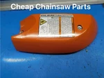 Air Filter Cover For Stihl BR500 BR550 BR600 Blower --- Box 2533 Used. Price: $18.00.